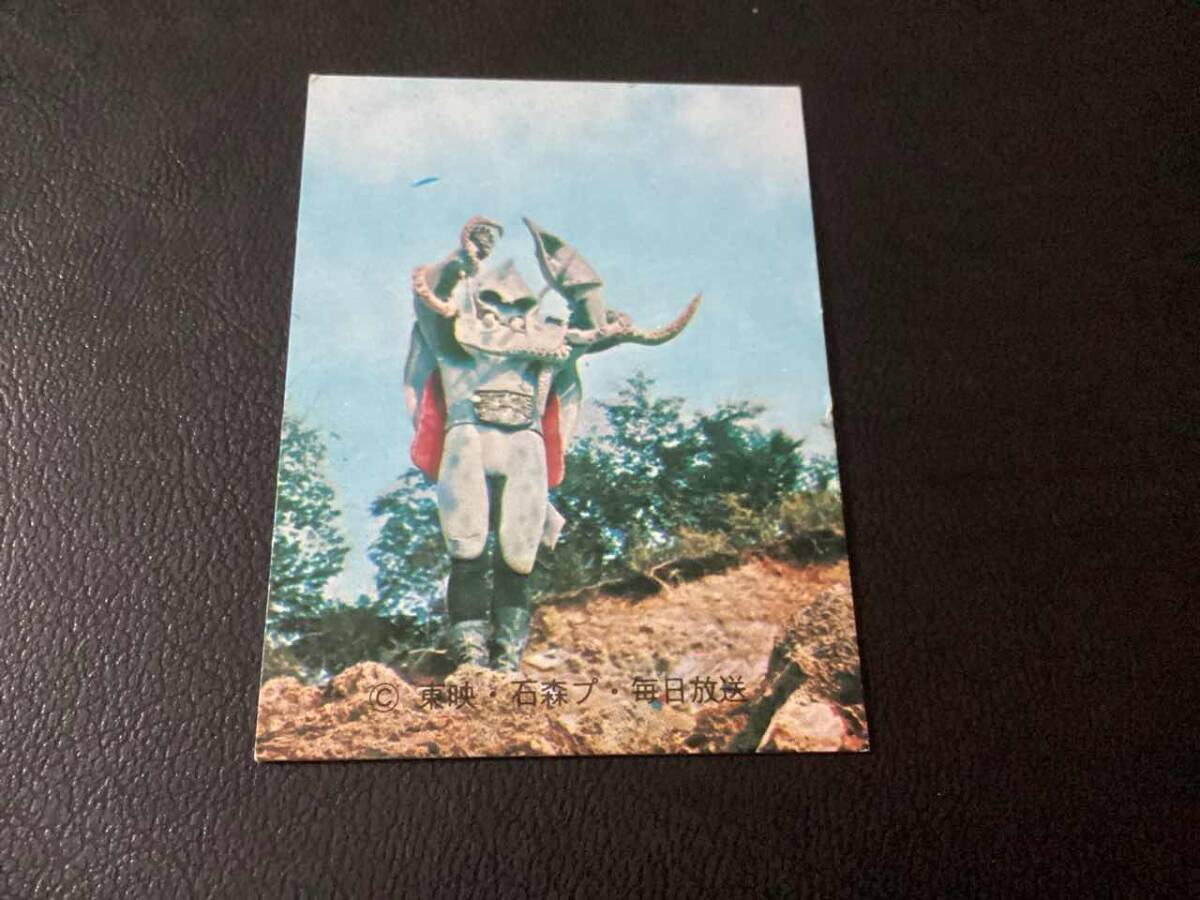 新明朝　旧カルビー　仮面ライダーカード　No.125 125 旧カルビー仮面ライダーカード No.125 新明朝 美下品 | 旧