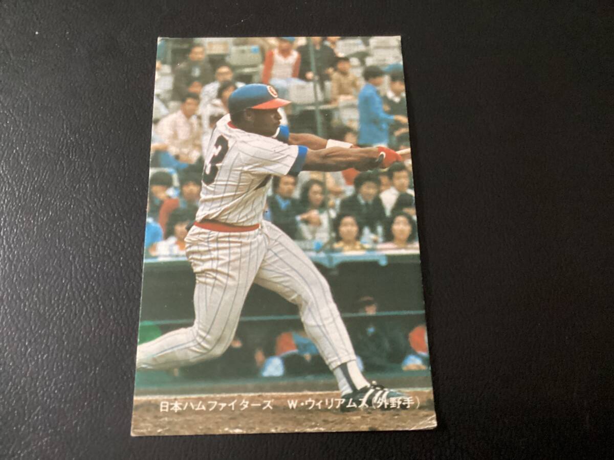 ニッポンハム　カード　野村（南海）　ホームランソーセージ ニッポンハム カード 野村（南海） ホームランソーセージ - メルカリ