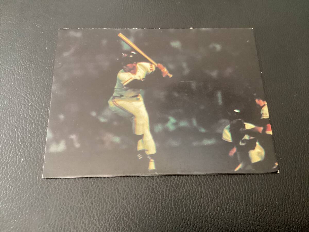 激レア‼️1973年 カルビー製菓 プロ野球物知りカード　王貞治 激レア‼️1973年 カルビー製菓 プロ野球物知りカード 王貞治 - メルカリ