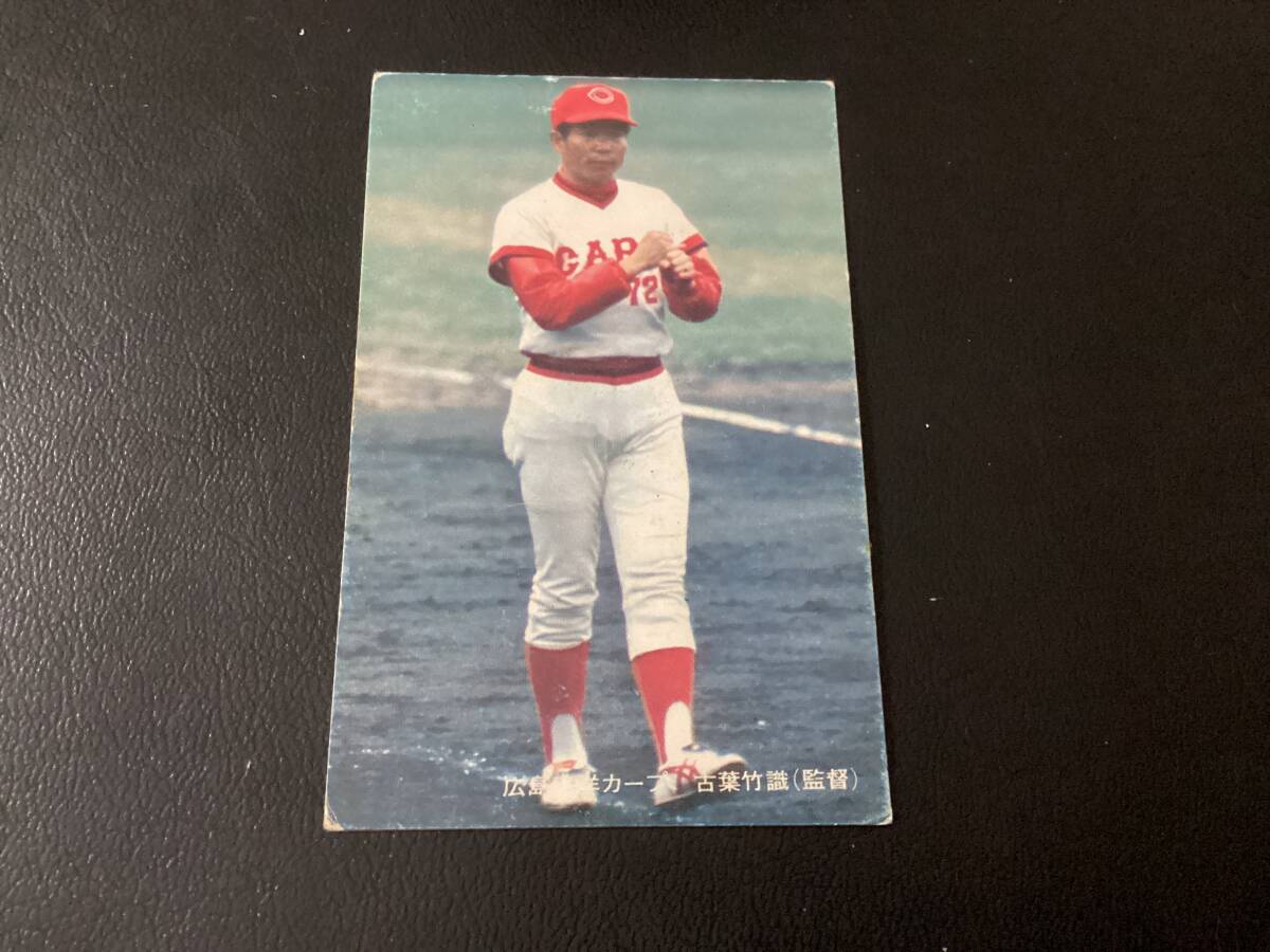 2025年最新】Yahoo!オークション -ニッポンハム ホームラン