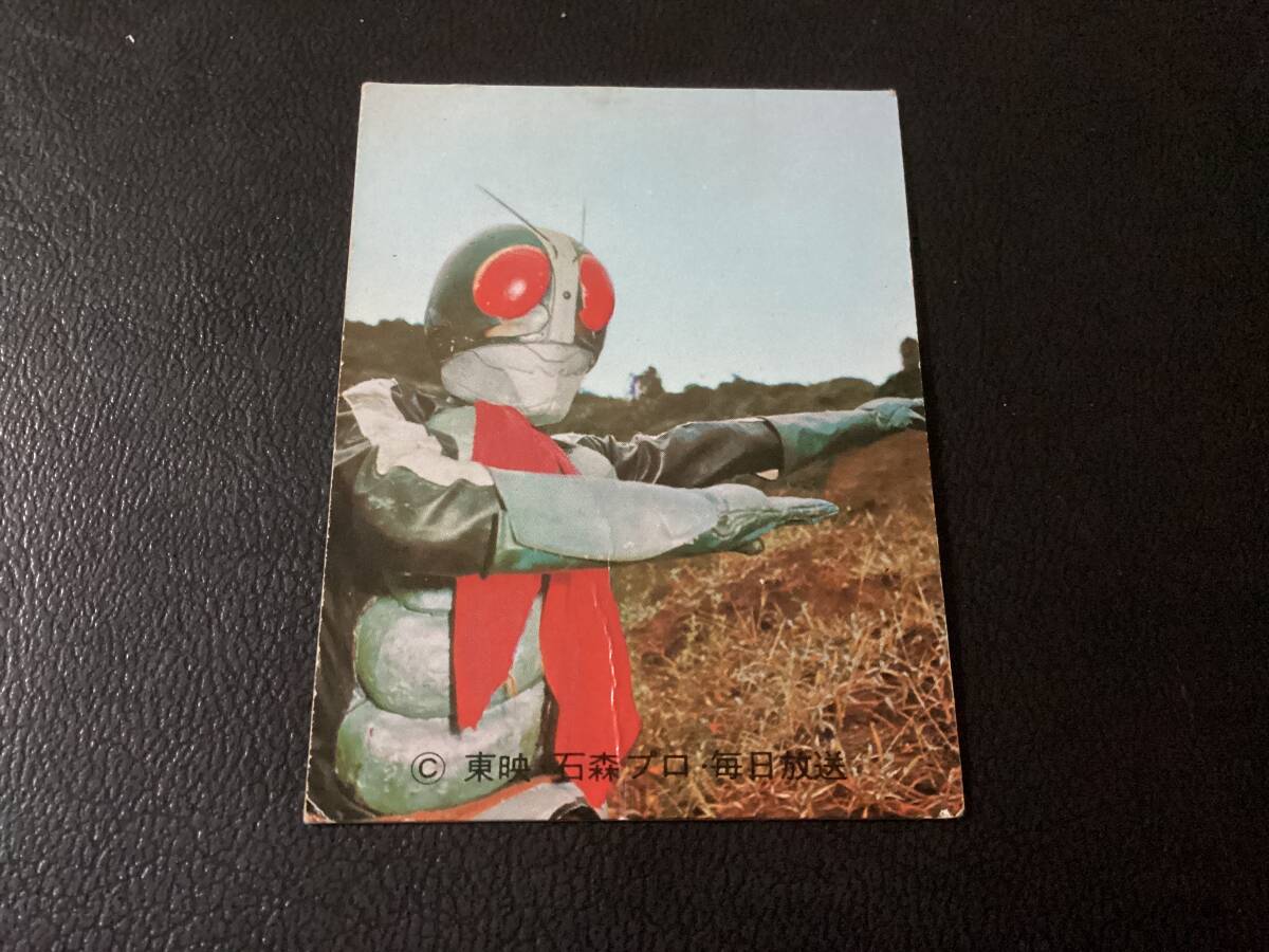 Yahoo!オークション -「仮面ライダー ラッキーカード」の落札