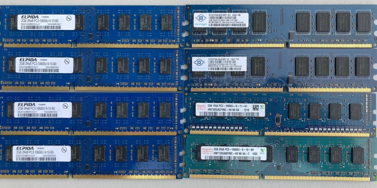 動作未確認 メモリー まとめ売り 動作未確認 メモリー まとめ売り Yahoo!オークション