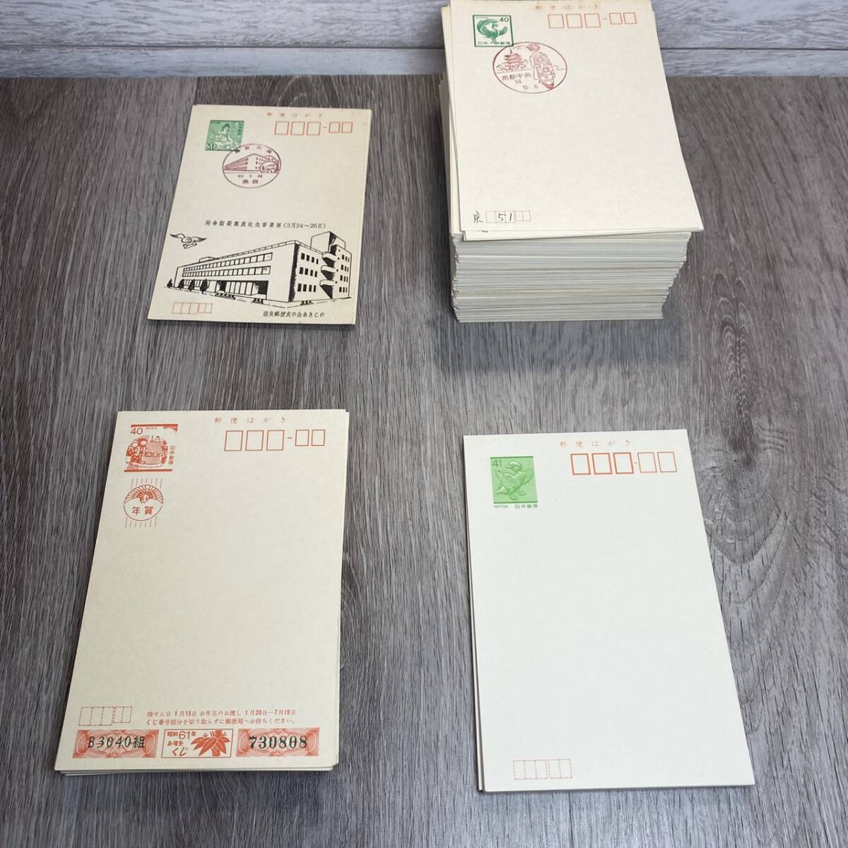 Yahoo!オークション -「年賀はがき 未使用」の落札相場・落札価格