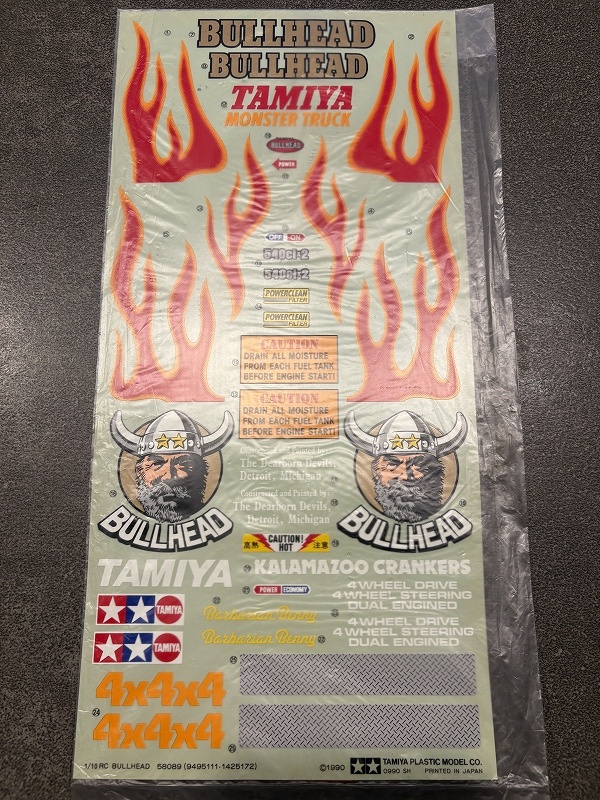 Yahoo!オークション -「タミヤブルヘッド」の落札相場・落札価格