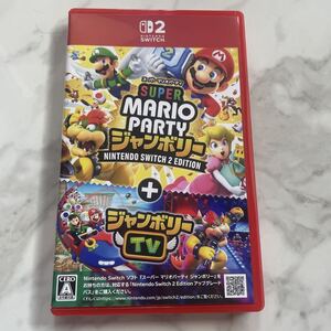 「Switch2スーパー マリオパーティ ジャンボリー Nintendo Switch 2 Edition + ジャンボリーTV