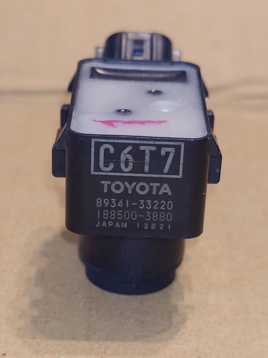 未使用！トヨタ純正 ウルトラソニックセンサー 日本製 ４個セット 楽天市場】ウルトラソニックセンサーの通販