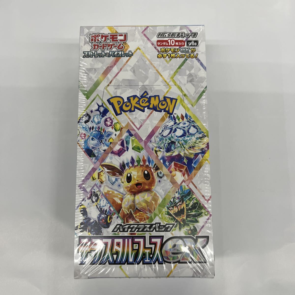 ホワイトフレアDX×2 テラスタルフェスex ×3全シュリンク付き ホワイトフレアDX×2 テラスタルフェスex×3 全シュリンク付き