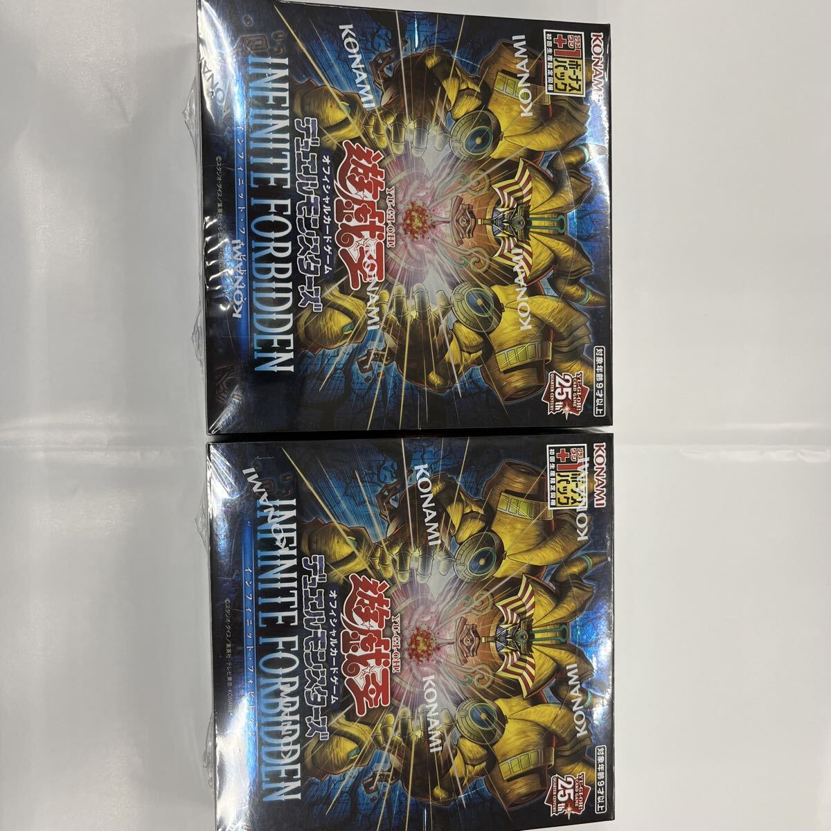 2025年最新】Yahoo!オークション -infinite forbidden boxの中古品