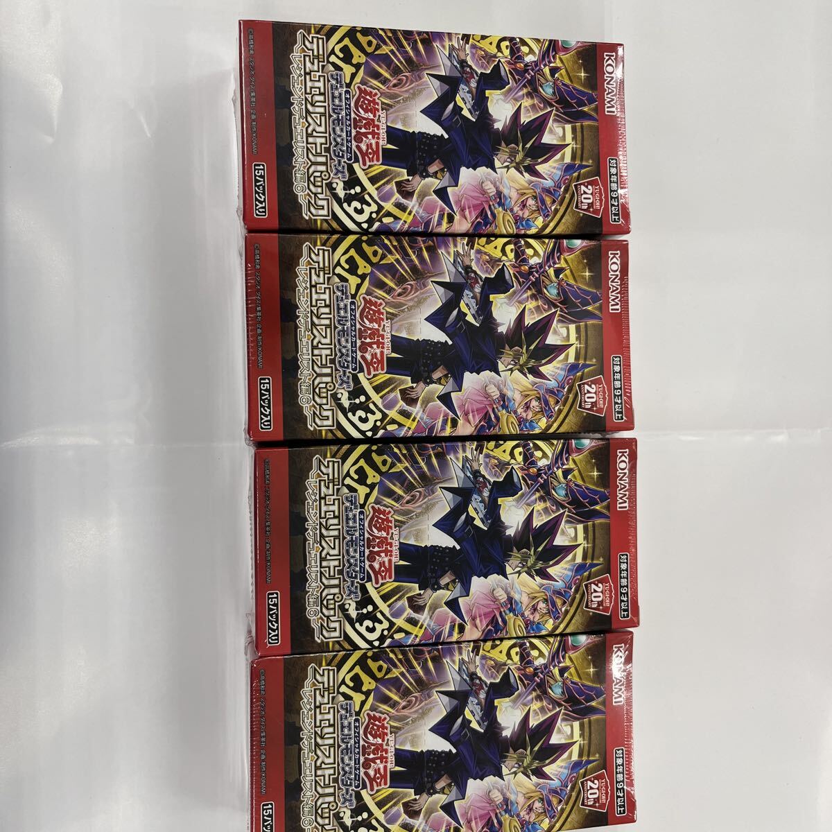 遊戯王OCG デュエリストアドバンス box 未開封新品 シュリンク付き