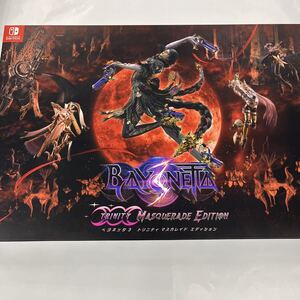 即決★新品未開封 シュリンク付★ベヨネッタ3 トリニティ マスカレイド -Switch ニンテンドースイッチソフト