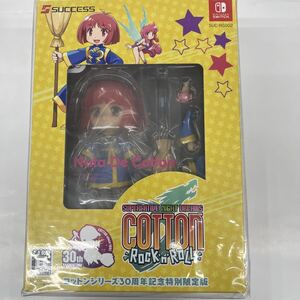 即決★新品未開封 シュリンク付★コットンロックンロール コットンシリーズ30周年記念特別限定版 2021年 -Switch ニンテンドースイッチ