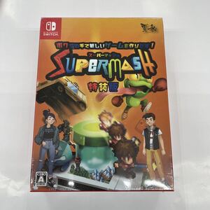即決★新品未開封 シュリンク付★スーパーマッシュ 特装版 Switch ニンテンドースイッチソフト