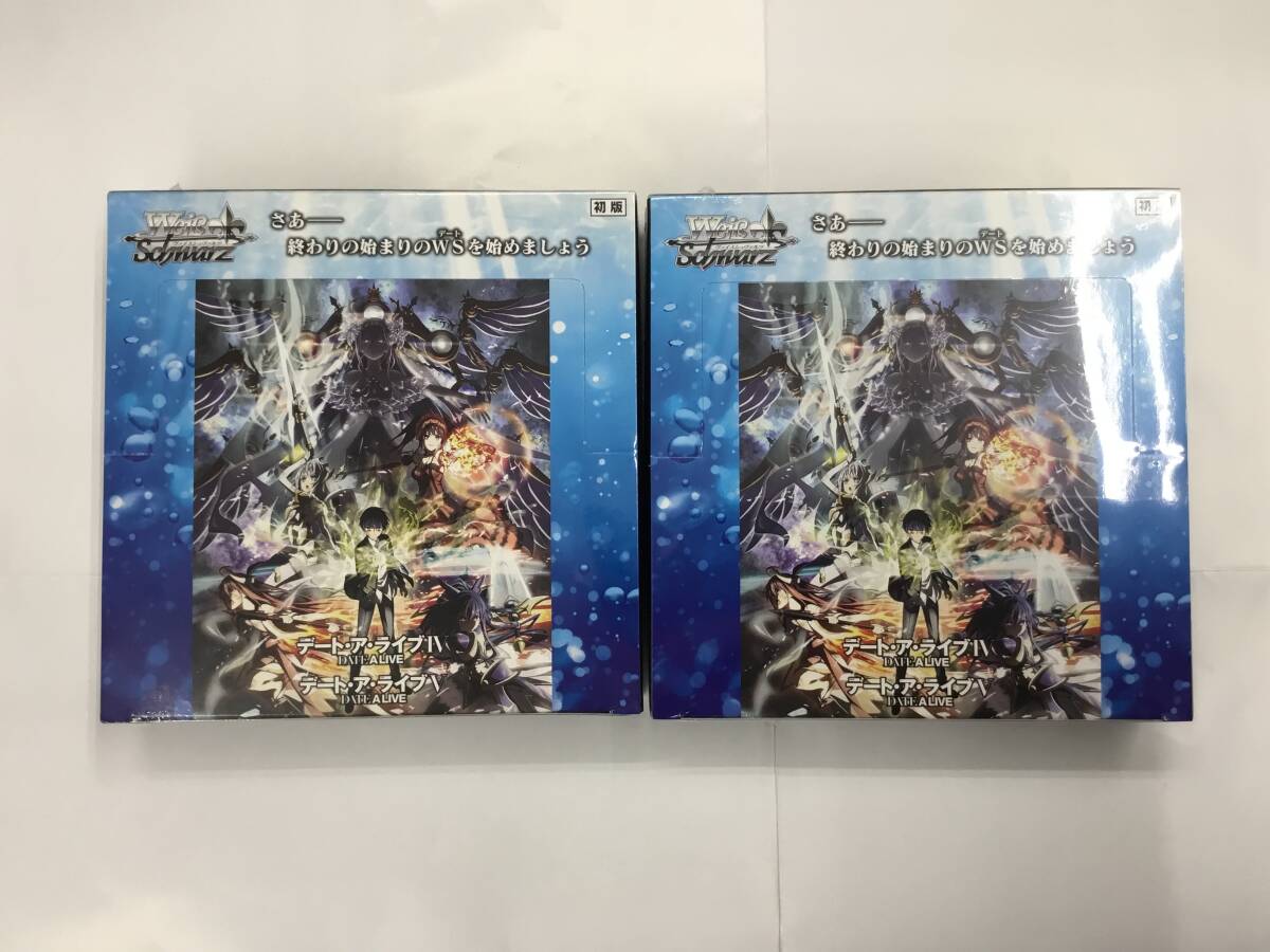 ヴァイスシュヴァルツ スニーカー文庫 3BOX 新品未開封シュリンク付き ヴァイスシュヴァルツ 学マス 未開封 シュリンク付きボックス