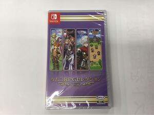 即決★新品未開封 シュリンク付★任天堂スイッチ ソフト★ケムコRPGセレクション Vol.10