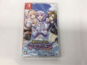 即決★新品未開封 シュリンク付★ニンテンドースイッチソフト 超次次元ゲイム ネプテューヌRe;Birth1