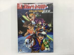即決★新品未開封 シュリンク付コズミック・ファンタジーCOLLECTION限定版-Switch ニンテンドースイッチソフト