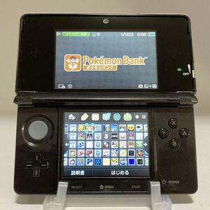 ニンテンドー3DS コスモブラック ポケモンバンク ポケムーバー 赤緑青ピカチュウ 金銀クリスタル インビジブルキングダム