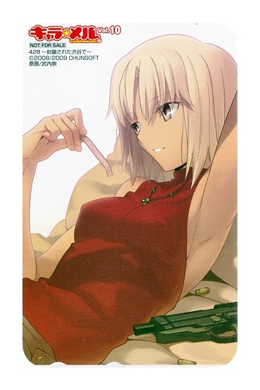 2025年最新】Yahoo!オークション -#武内崇の中古品・新品・未