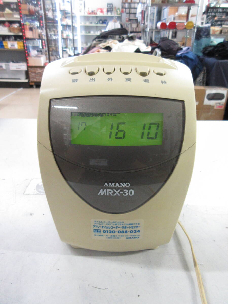 タイムレコーダー AMANO 新品未開封 topjapan_tp-iciv