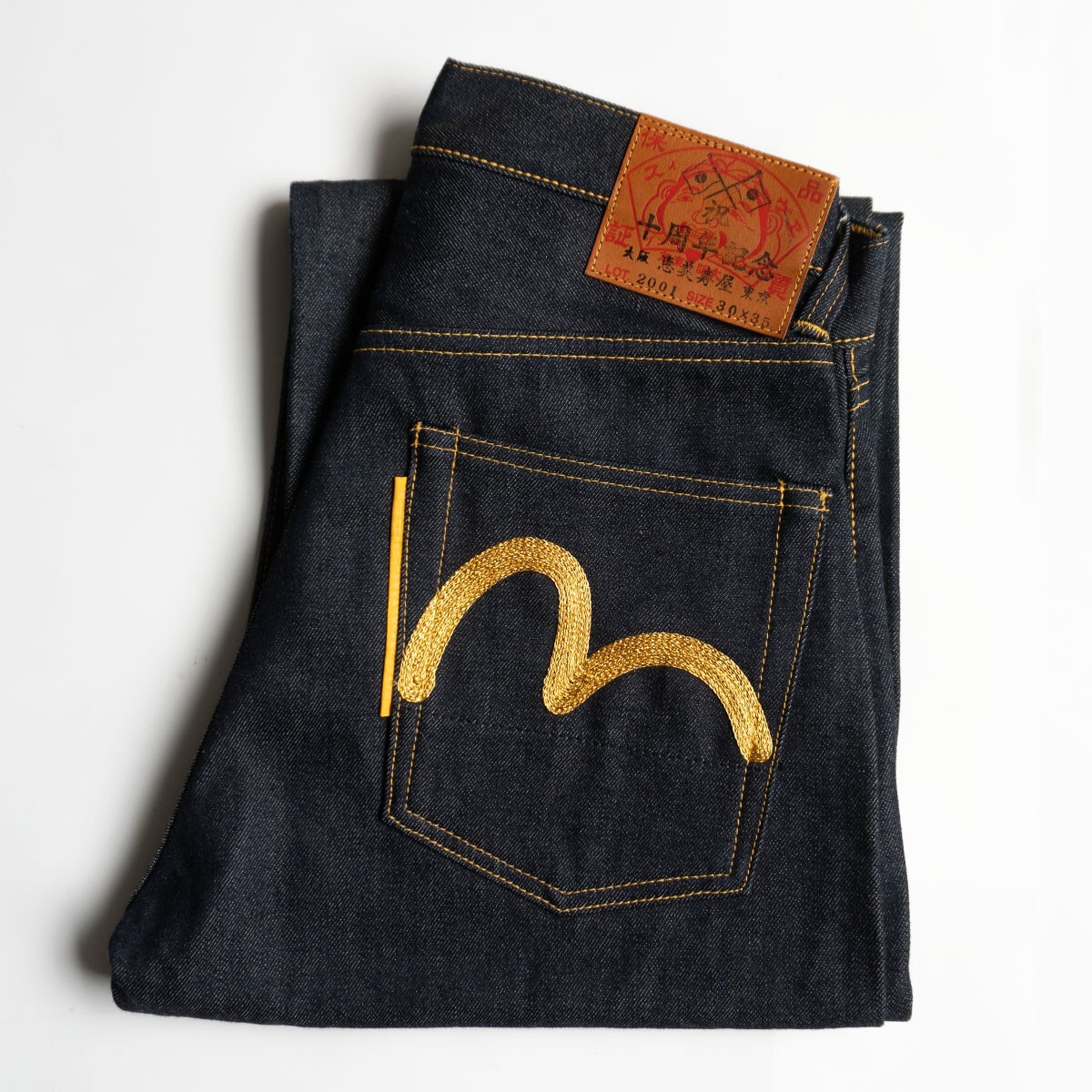 【未使用】EVISU エビス 17oz specialジーンズ 30×35 EVISU エビス ジーンズ デニム Lot.2000 NO1 30周年記念モデル 30TH