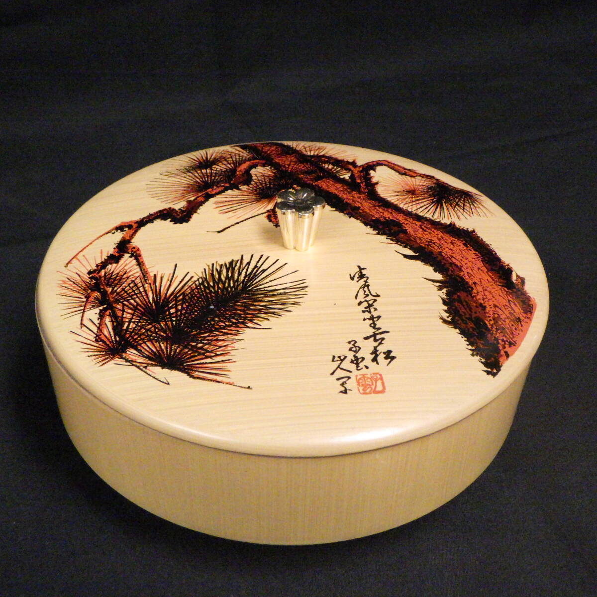 お値下げ　当時物　OLD vintage レア 昭和レトロな寿司桶5色柄セット 2025年最新】Yahoo!オークション -昭和レトロ(おひつ、飯台)の