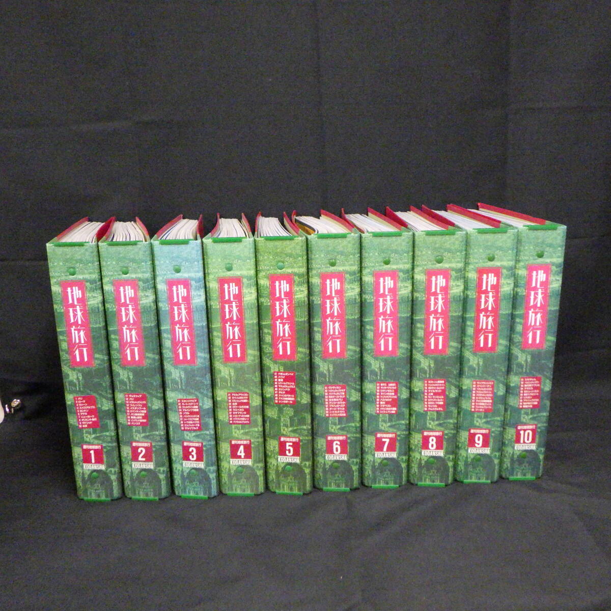 2025年最新】Yahoo!オークション -週刊地球旅行(本、雑誌)の中古