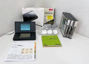【任天堂 DS Lite ライト 黒・ソフトセット】ネプリーグDS/DS文学全集/麻雀格闘倶楽部DS/DSテレビ/A710-279