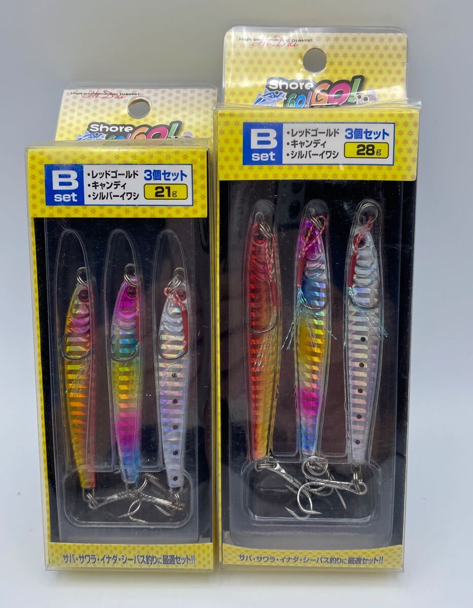 2025年最新】Yahoo!オークション -ジグ セットの中古品・新品・未使用