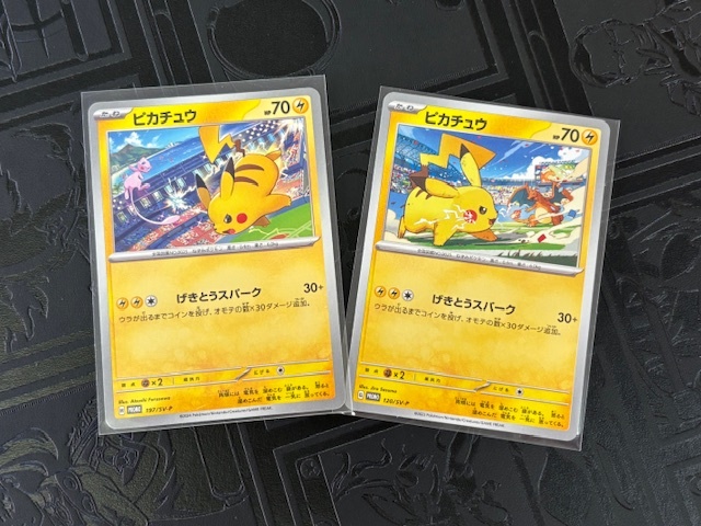 2025年最新】Yahoo!オークション -ポケモンカード プロモ ジム