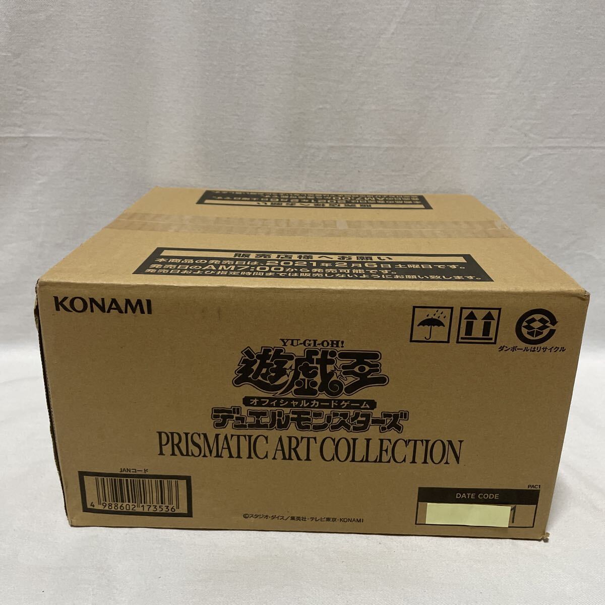 2025年最新】Yahoo!オークション -遊戯王 未開封 パックの中古品