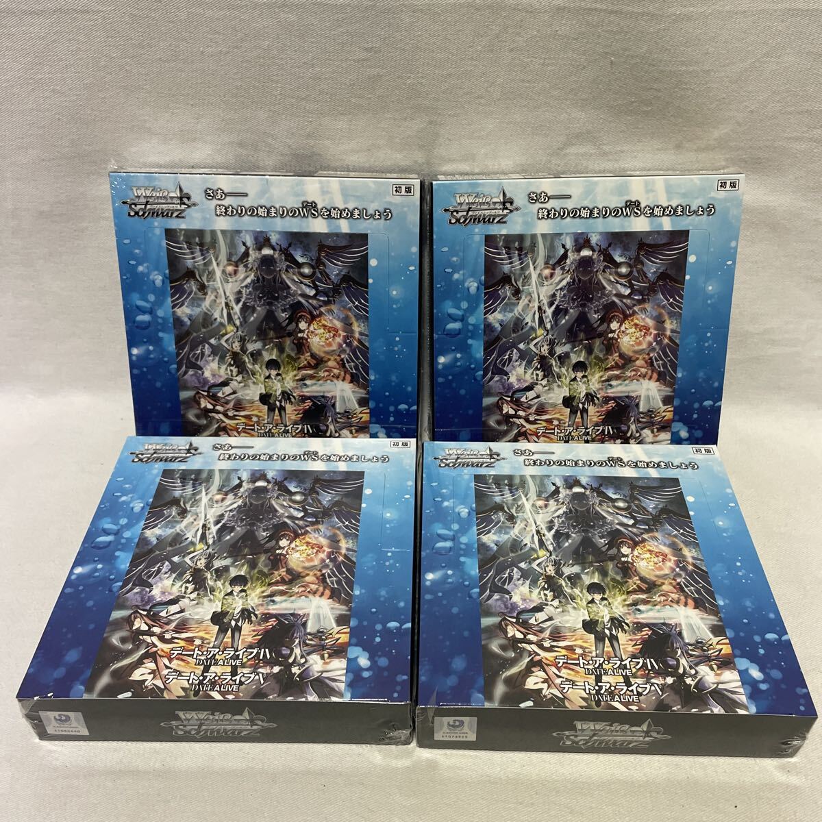 Yahoo!オークション -「?初版」(ヴァイスシュヴァルツ