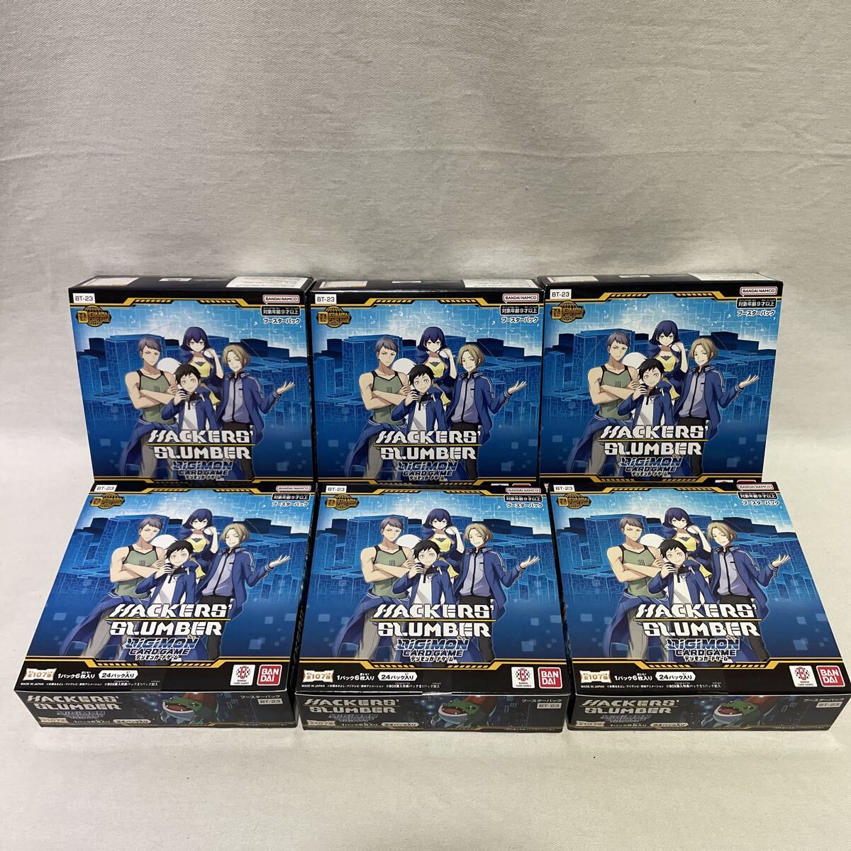 デジモンカード　初期6BOXテープ付未開封 Digimon Card Game - Booster Box - BT20 - Over The X (JP