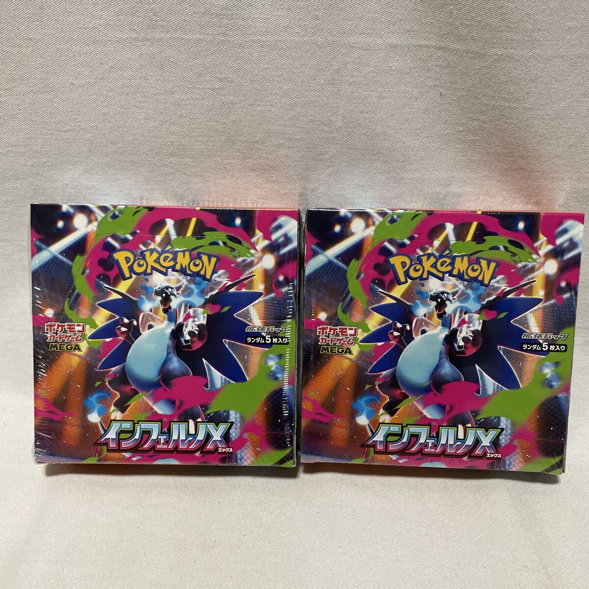 ポケットモンスター X・Y 新品未使用 2025年最新】ポケモン xy ソフト 新品 未開封の人気アイテム