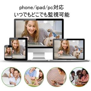 WI-FIネットワークカメラ 屋外監視カメラ