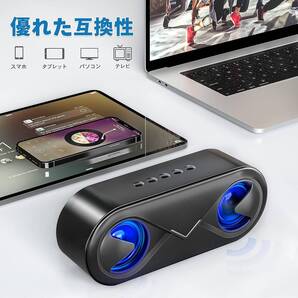 トレンド Bluetoothワイヤレススピーカー、18時間連続再生、ポータブル、