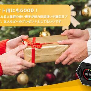 デジタルタイマーキューブ サイレント切替機能搭載