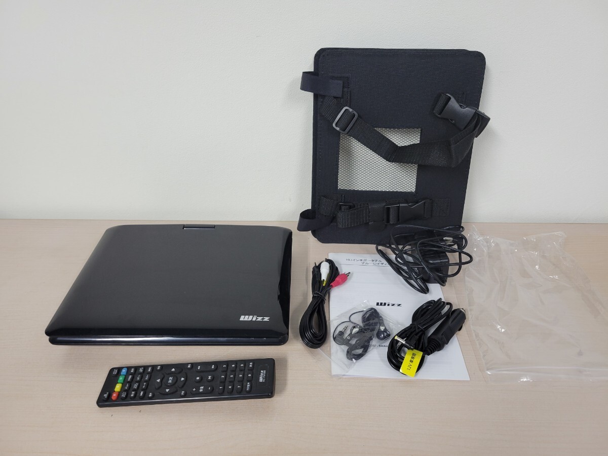 ポータブルプレーヤー まとめ売り 2025年最新】Yahoo!オークション -ポータブルブルーレイ