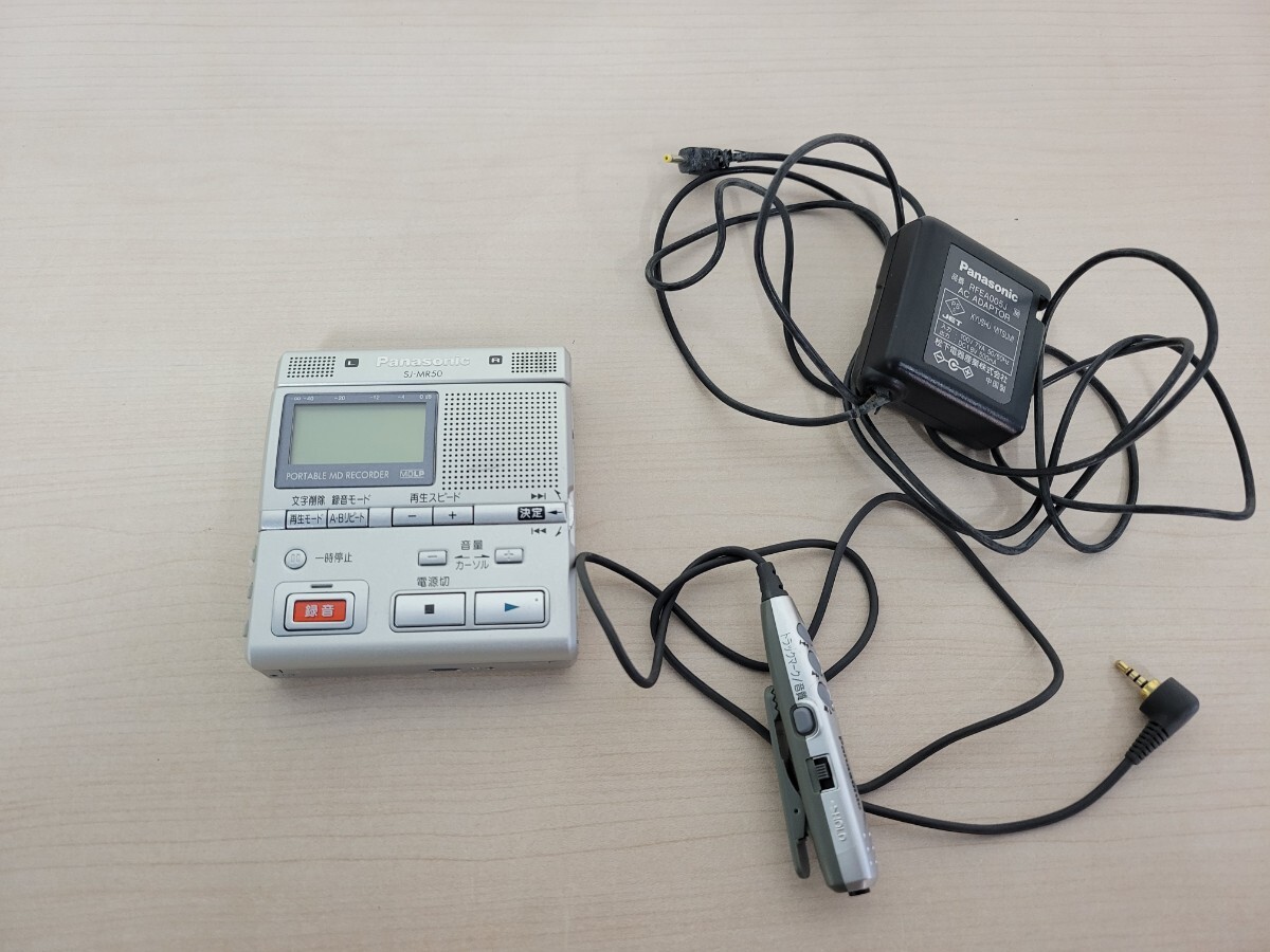 Yahoo!オークション -「sj-mr50」の落札相場・落札価格