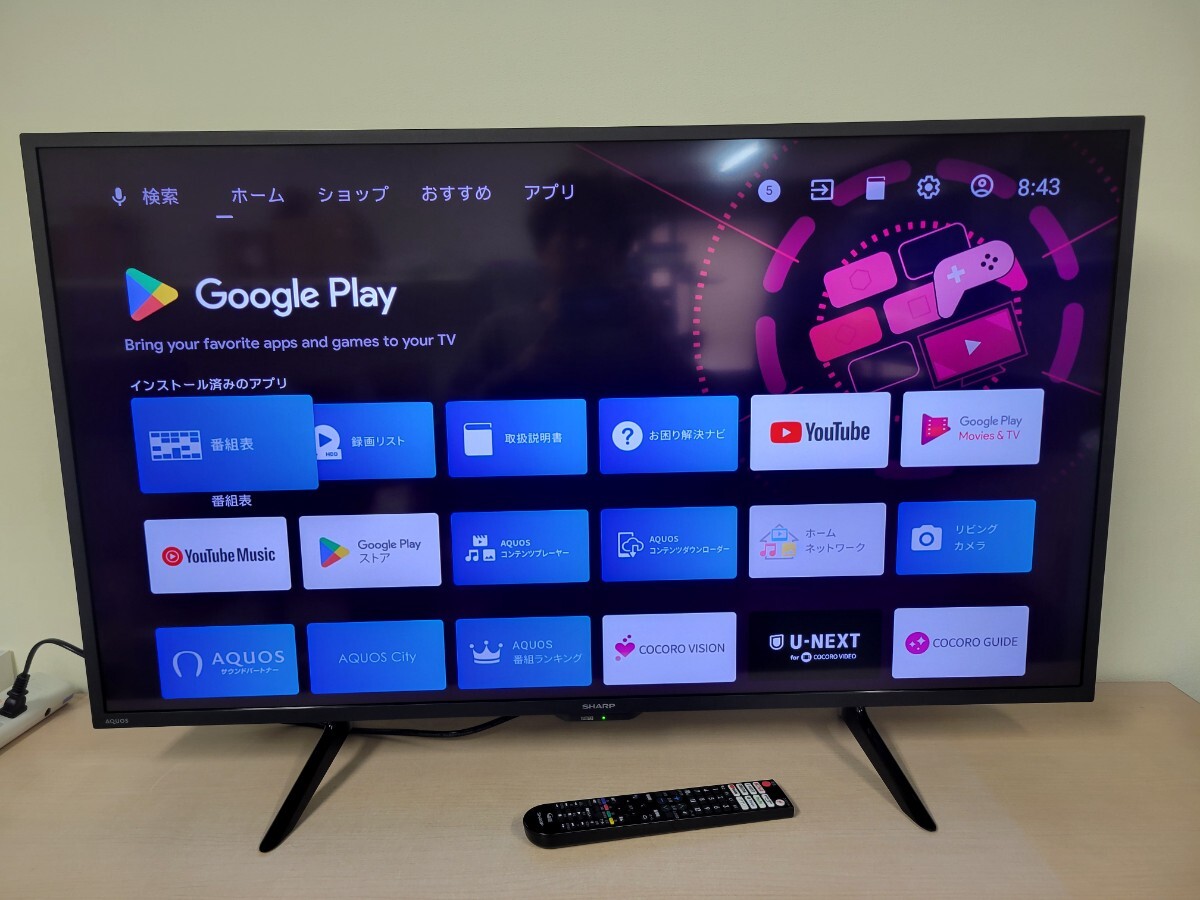 シャープ AQUOS 4K 4T-C42DJ1 [42インチ] オークション比較