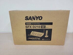 Image SANYO