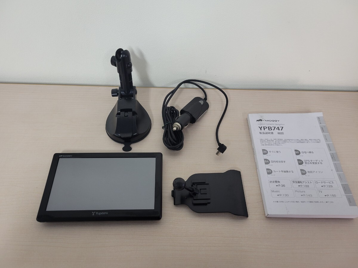 カーナビ7インチ　ユピテル Amazon | ユピテル 7インチ フルセグ内蔵オービス取締情報収録