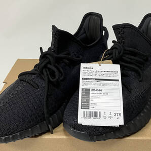 YEEZY BOOST 350 V2 HQ4540 ONYX 27.5cm イージーブースト オニキス adidas アディダス