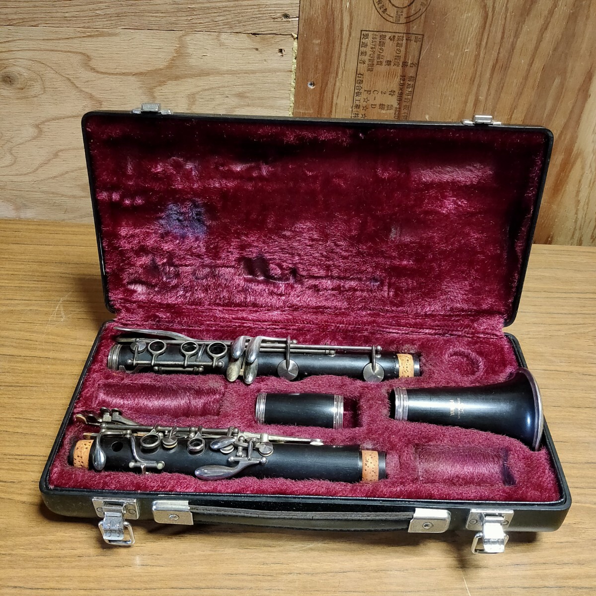 Yahoo!オークション -「ycl 35」の落札相場・落札価格