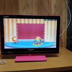 送料無料(2375) SHARP シャープ 液晶テレビ 19型 LC-19K5