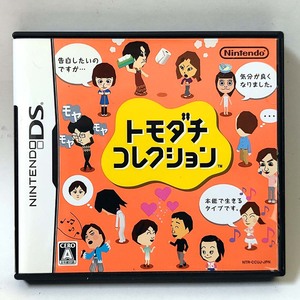 トモダチコレクション【DS】NTR-CCUJ-JPN★DSの中でトモダチと暮らす NINTENDO DS 任天堂★4902370517804 中古