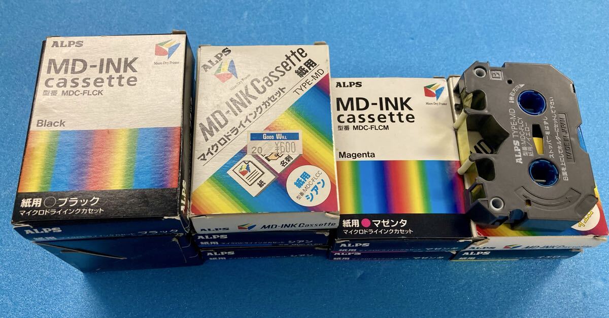ALPS アルプス MD マイクロドライインクカセット 互換品 カラー 25本 ALPS アルプス MD マイクロドライインクカセット 互換品 カラー 25本