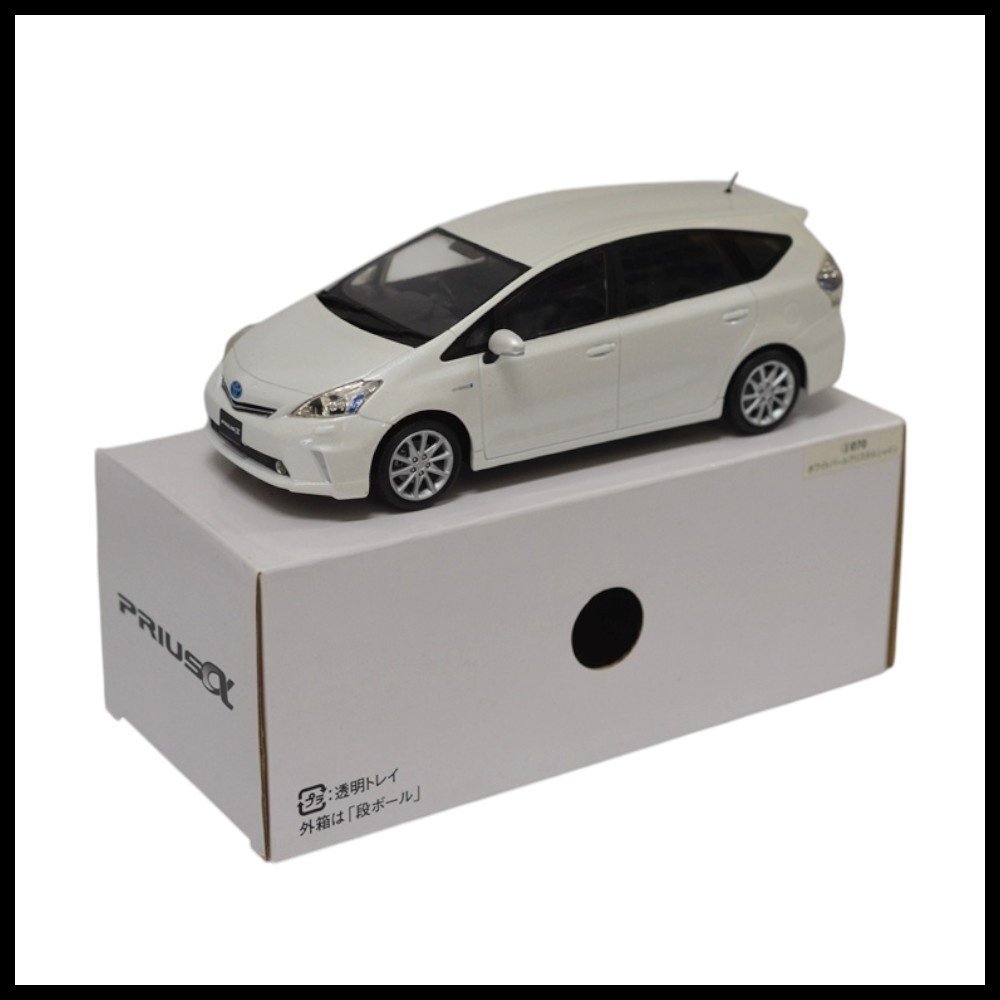 2025年最新】Yahoo!オークション -プリウス カラーサンプルの