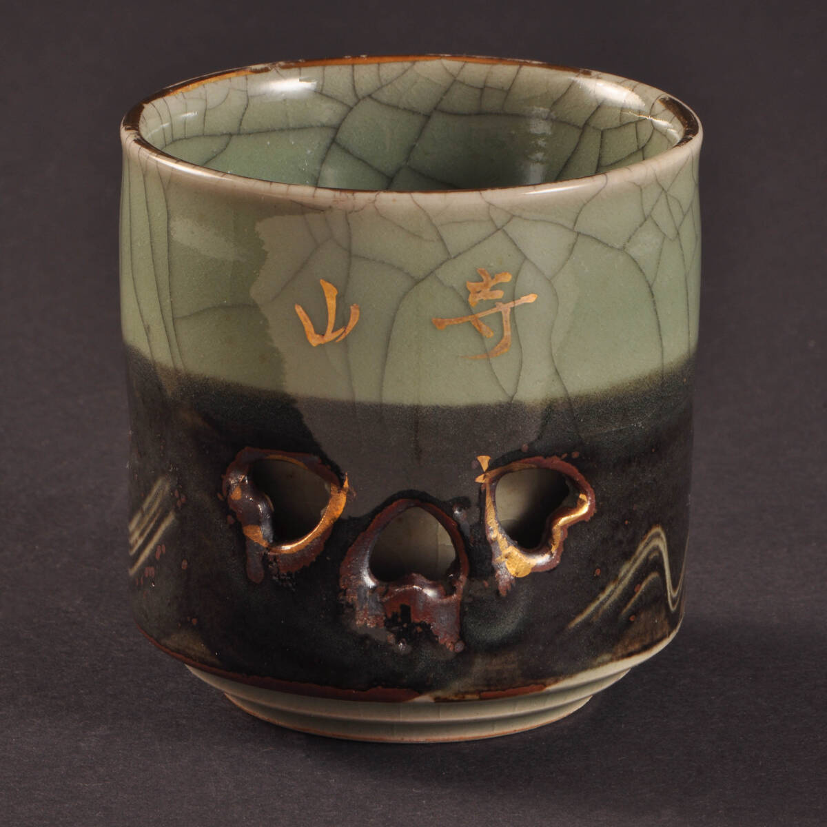 2025年最新】相馬焼(Souma-yaki)の魅力的なアンティーク商品が