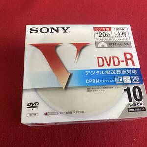 【10pack】SONY 録画用 DVD-R 10枚入りパック 片面ディスク120分 CPRM対応