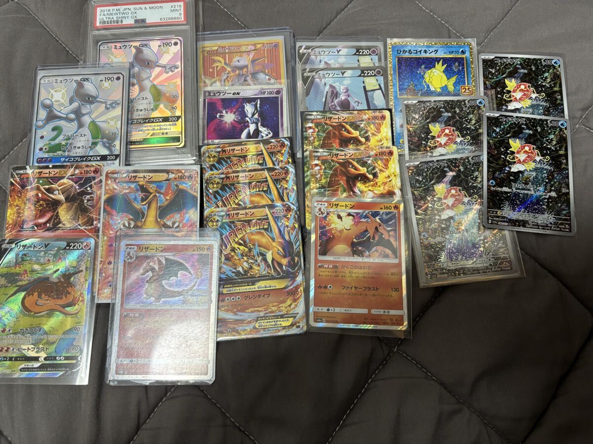 トレカ　大量　まとめ売り　引退品　遊戯王　ポケモンカード　デュエマ　ワンピース 2025年最新】引退品の人気アイテム - メルカリ